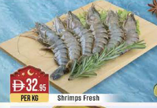 available at West Zone Supermarket in UAE - Dubai