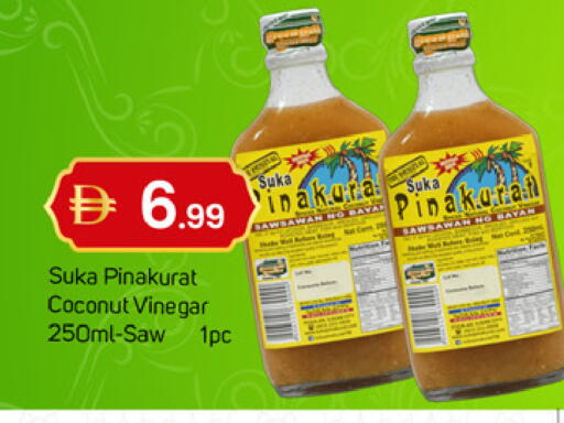 Coconut available at TALAL MARKET in UAE - Dubai