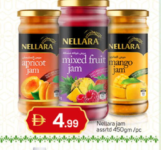 Apricot Mango available at سوق طلال in الإمارات العربية المتحدة , الامارات - الشارقة / عجمان