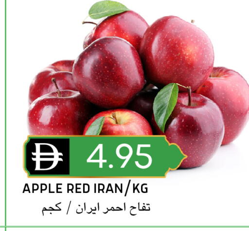 Apple from Iran available at سيليكت ماركت in الإمارات العربية المتحدة , الامارات - أبو ظبي