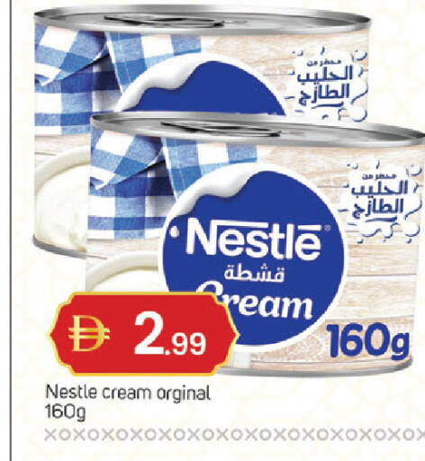 available at TALAL MARKET in UAE - Dubai