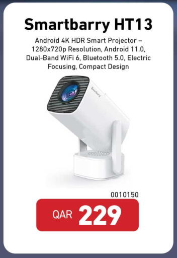 available at Digital Zone Trading in Qatar - Al Daayen