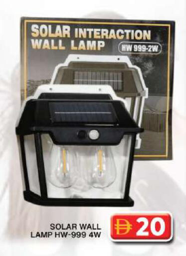 available at جراند هايبر ماركت in الإمارات العربية المتحدة , الامارات - دبي