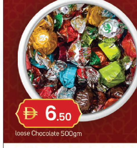 available at TALAL MARKET in UAE - Dubai