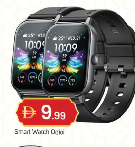 available at TALAL MARKET in UAE - Dubai