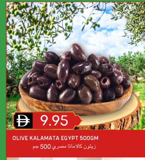 available at سيليكت ماركت in الإمارات العربية المتحدة , الامارات - أبو ظبي