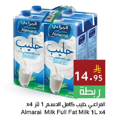 available at Hala Markets in KSA, Saudi Arabia, Saudi - Dammam