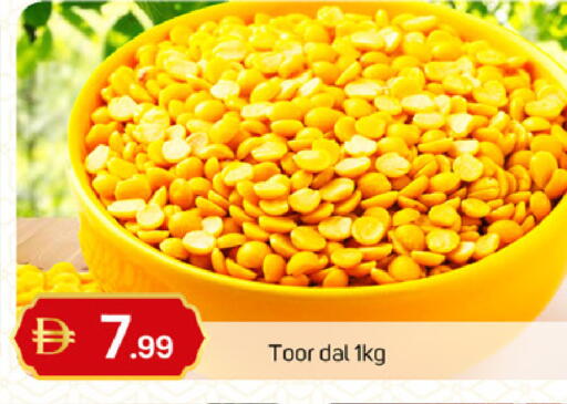 available at سوق طلال in الإمارات العربية المتحدة , الامارات - الشارقة / عجمان