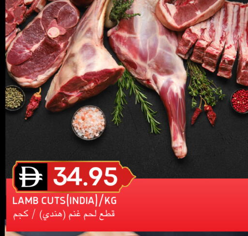 available at سيليكت ماركت in الإمارات العربية المتحدة , الامارات - أبو ظبي