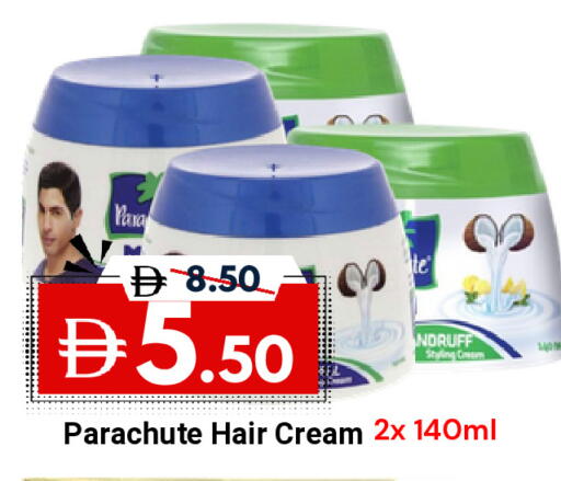 available at ديزرت فريش ماركت in الإمارات العربية المتحدة , الامارات - أبو ظبي