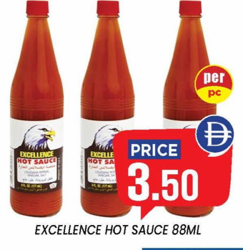 available at إكسيتو سوبرماركت in الإمارات العربية المتحدة , الامارات - الشارقة / عجمان