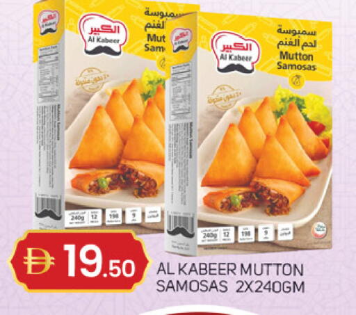 available at سوق طلال in الإمارات العربية المتحدة , الامارات - الشارقة / عجمان