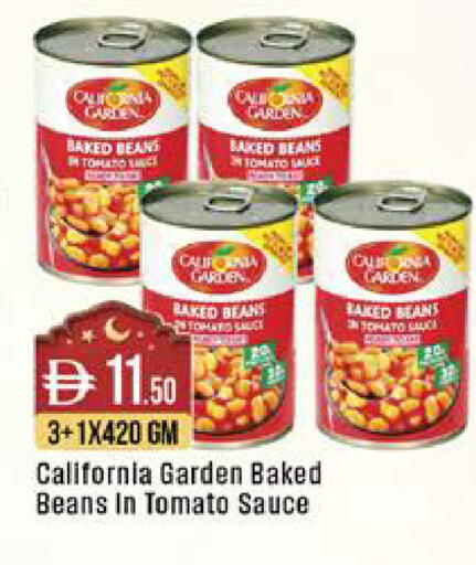 Tomato available at West Zone Supermarket in UAE - Dubai