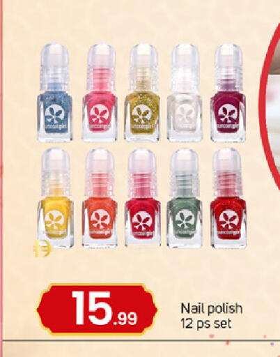 available at TALAL MARKET in UAE - Dubai