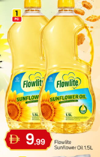 available at TALAL MARKET in UAE - Dubai