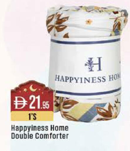 available at ويست زون سوبرماركت in الإمارات العربية المتحدة , الامارات - الشارقة / عجمان