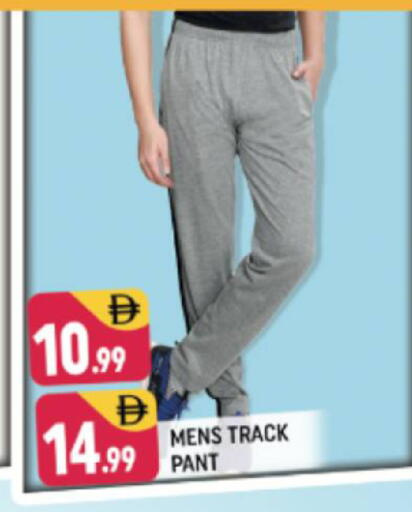 available at شكلان ماركت in الإمارات العربية المتحدة , الامارات - دبي