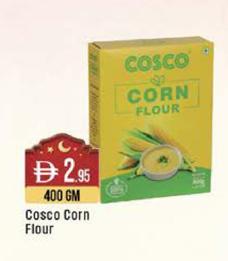 available at West Zone Supermarket in UAE - Dubai