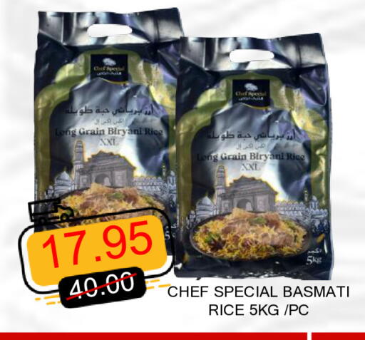 available at ROYAL GULF HYPERMARKET LLC in UAE - Abu Dhabi