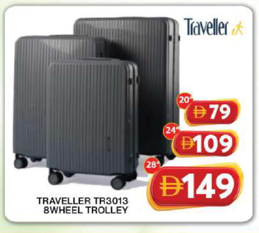 available at Grand Hyper Market in UAE - Dubai