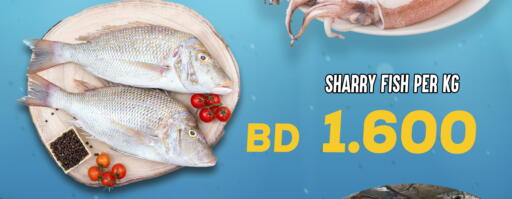 available at Al Jazira Supermarket in Bahrain