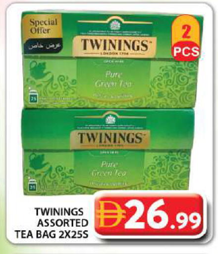 available at جراند هايبر ماركت in الإمارات العربية المتحدة , الامارات - دبي