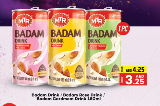 Cardamom Saffron available at العديل سوبرماركت in الإمارات العربية المتحدة , الامارات - دبي