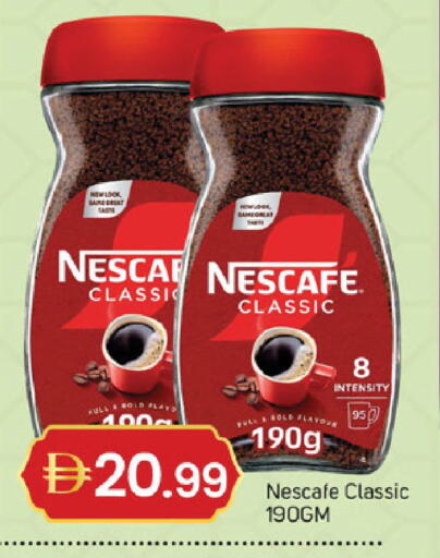 available at سوق طلال in الإمارات العربية المتحدة , الامارات - الشارقة / عجمان