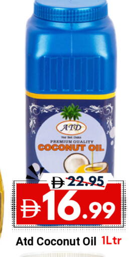 Coconut available at DESERT FRESH MARKET  in UAE - Abu Dhabi