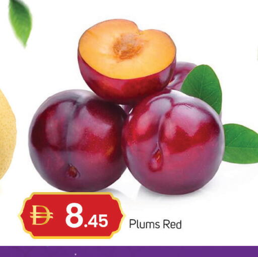 Plums available at TALAL MARKET in UAE - Dubai