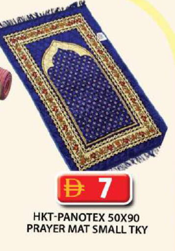 available at جراند هايبر ماركت in الإمارات العربية المتحدة , الامارات - دبي