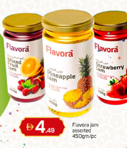 Pineapple Strawberry available at TALAL MARKET in UAE - Dubai