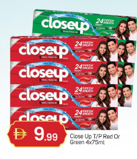 available at سوق طلال in الإمارات العربية المتحدة , الامارات - الشارقة / عجمان