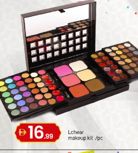 available at TALAL MARKET in UAE - Dubai