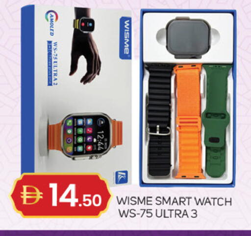 available at سوق طلال in الإمارات العربية المتحدة , الامارات - الشارقة / عجمان