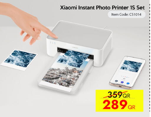 available at سيل بلاينت للهواتف in قطر - الوكرة