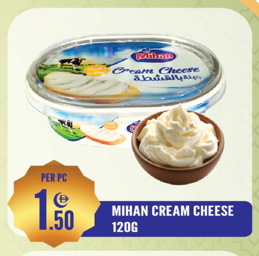 available at دريم لاند in الإمارات العربية المتحدة , الامارات - الشارقة / عجمان