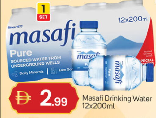 available at TALAL MARKET in UAE - Dubai