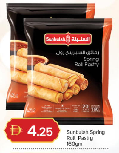 available at سوق طلال in الإمارات العربية المتحدة , الامارات - الشارقة / عجمان