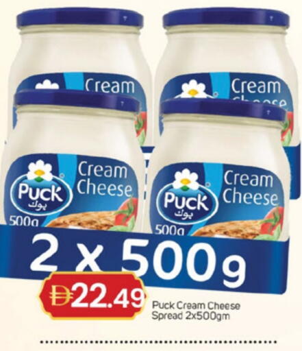 available at TALAL MARKET in UAE - Dubai