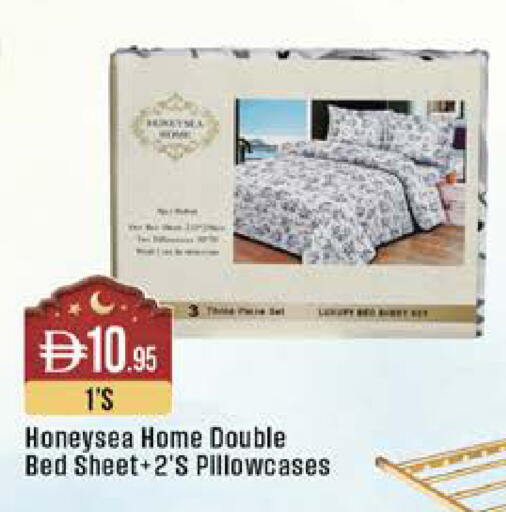 available at ويست زون سوبرماركت in الإمارات العربية المتحدة , الامارات - الشارقة / عجمان