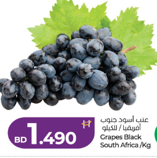 Grapes from South Africa available at لولو هايبر ماركت in البحرين