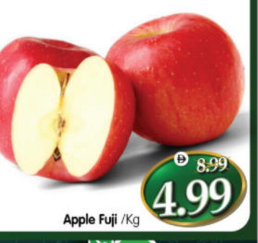 Apple available at Al Madina Hypermarket in UAE - Abu Dhabi
