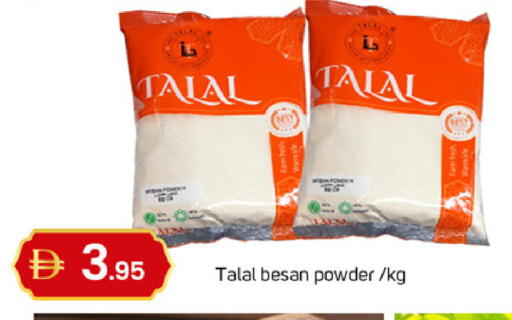 available at TALAL MARKET in UAE - Dubai