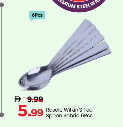 available at مارك & سيف in الإمارات العربية المتحدة , الامارات - الشارقة / عجمان