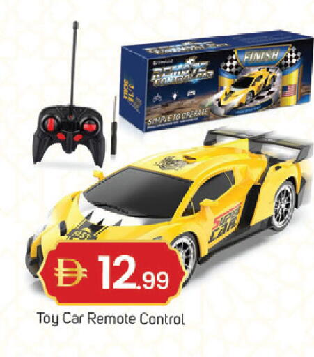 available at TALAL MARKET in UAE - Dubai