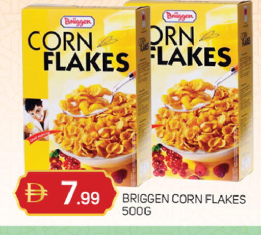 available at سوق طلال in الإمارات العربية المتحدة , الامارات - الشارقة / عجمان