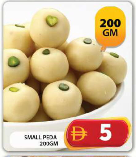 available at جراند هايبر ماركت in الإمارات العربية المتحدة , الامارات - دبي