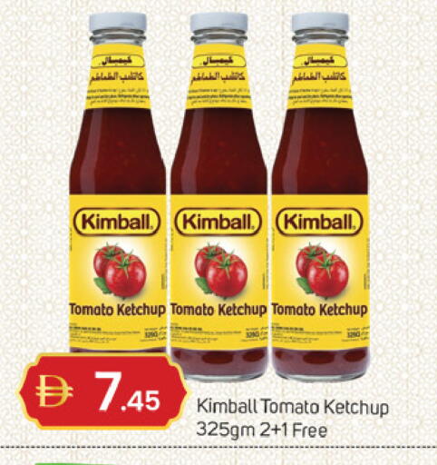 Tomato available at TALAL MARKET in UAE - Dubai