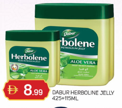 available at سوق طلال in الإمارات العربية المتحدة , الامارات - الشارقة / عجمان